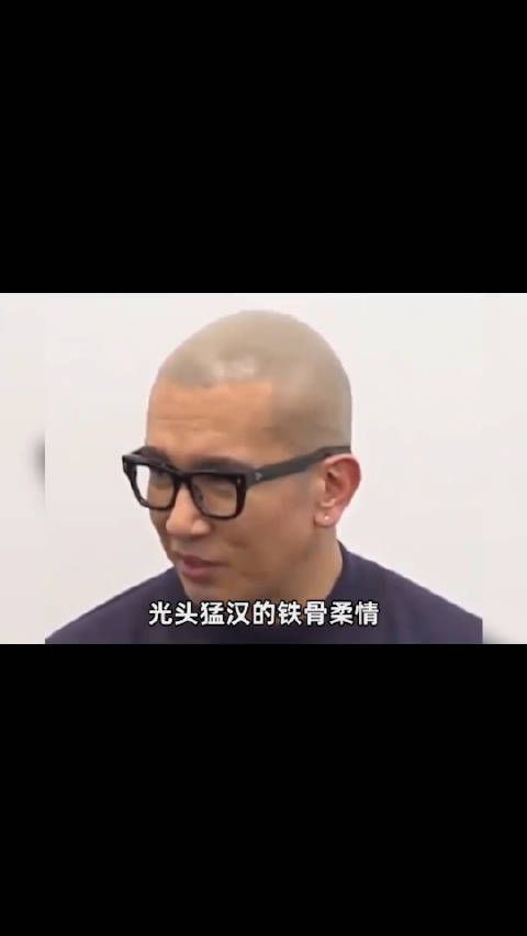 三分钟带你了解具俊晔的破碎人生,友人曝具俊晔现况!