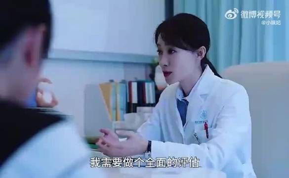 现实生活如果真有这样靠谱的医生,可以拯救多少悲剧