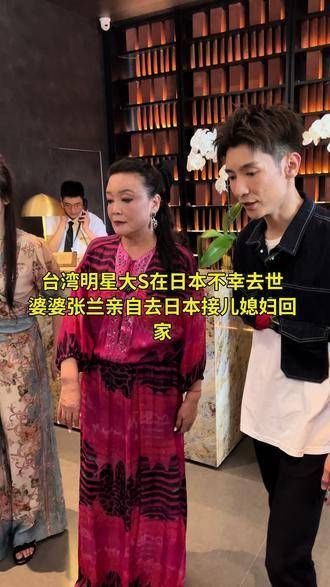 作品登上热点，原创视频大放异彩，大S的魅力无人能挡