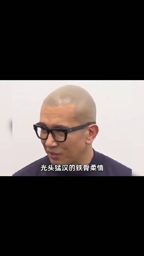 省流:但是要挣孩子的抚养权,这不是在挣继承权?具俊晔也是曾经的顶流!