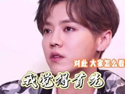 鹿晗和关晓彤在日本过年,与路人合影时显得格外般配…