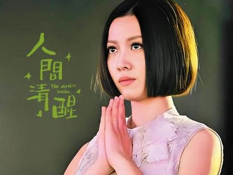 歌手姚贝娜离世时,留下一段话!可谓是人间清醒,女人一定要听!