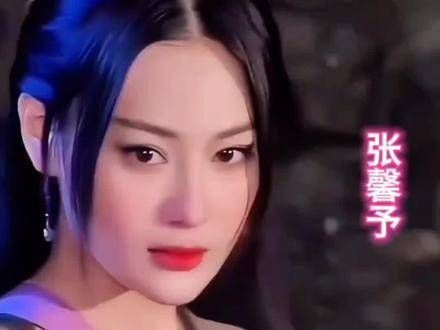 张馨予的身材真是性感迷人,堪称完美
