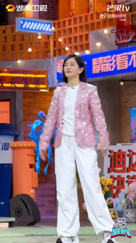 娜姐《你好星期六》惩罚舞蹈!咱就是说不愧是参加过浪姐的人!