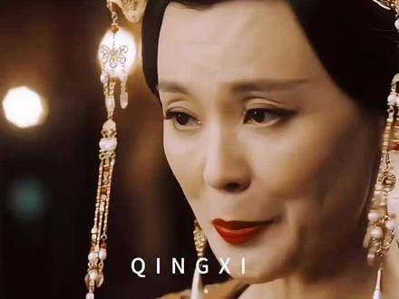 她自然不是普通民女,背后是整个清河崔氏