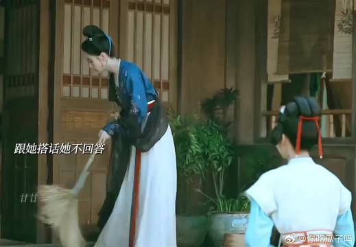姐姐你没喝中药,这老公感都快溢出屏幕了