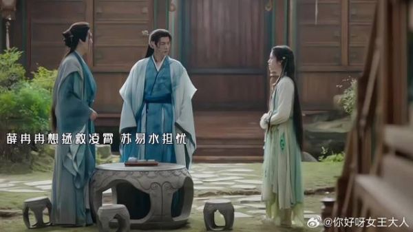 苏易水沐清歌磕迷糊,丘喜儿的厨艺色香味俱全