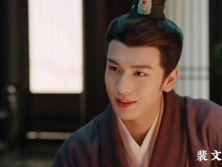 来财啦,八方来财,张凌赫带来好运连连,财富滚滚而来