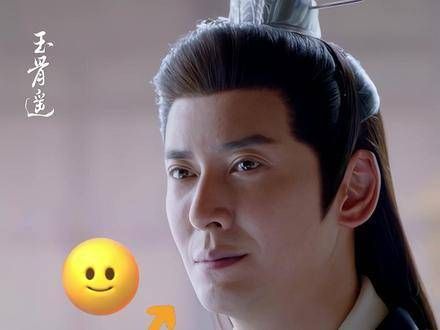 时影嘴上说西荒郡主不合适,转身却轻轻吻上额头…