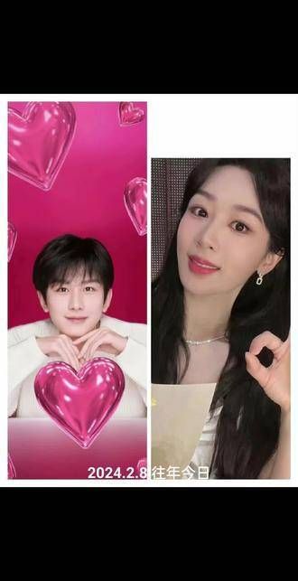 两人真是天生一对,让人羡慕不已