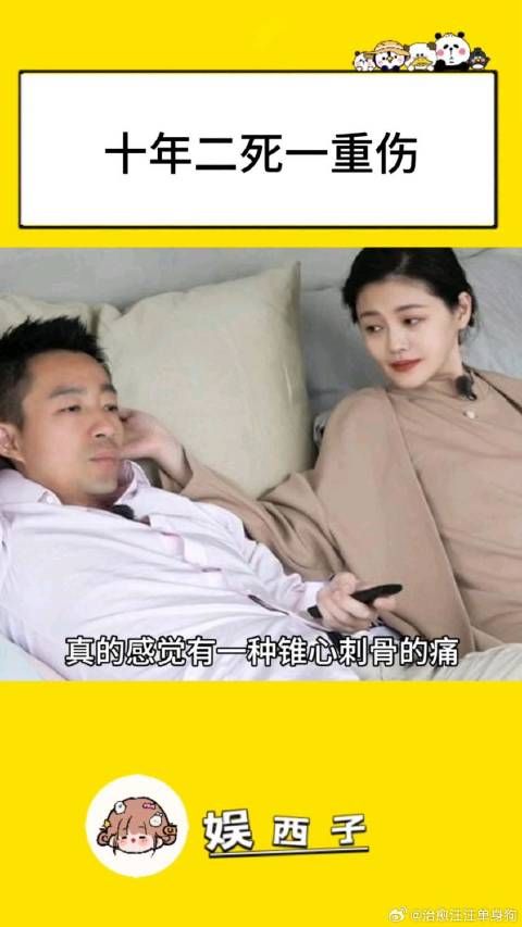 汪小菲现在再看大s生前给自己的回应,真的不会难受吗