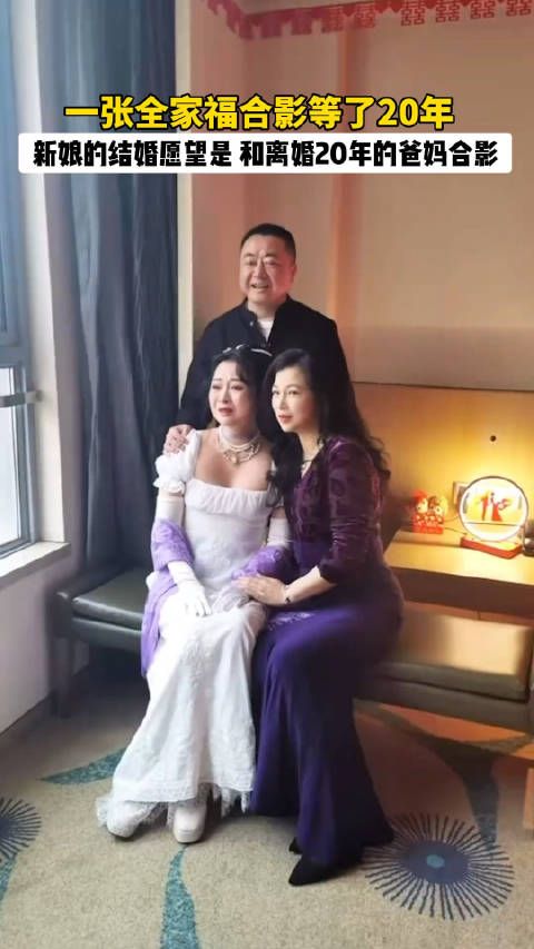 也许所有人都开始了新的生活,只有“她”一直困在20年前自己的世界里