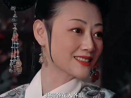 《甄嬛传》中的端妃,出身将门,后宫中唯有她活得最为通透