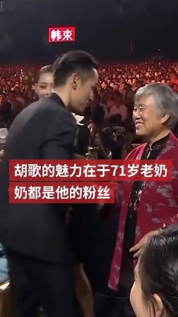 始于颜值,陷于才华
