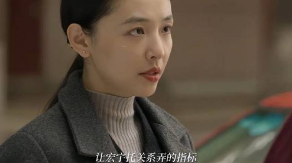 也是过上女主外男主内的幸福生活了! 吴倩李健