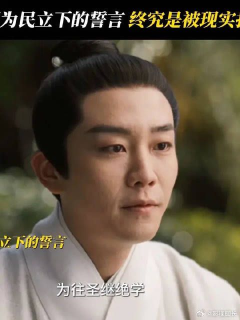 这世道,终究是无正义之人的容身之处吗?