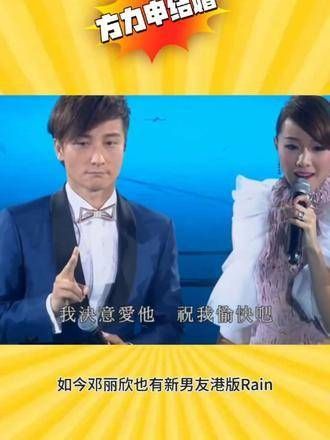 再次恭喜!只是有些遗憾他们没能走到最后