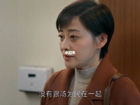 结婚一定要擦亮眼睛,选择一个本身就优秀的人!娘家人真的是坚强的后盾!