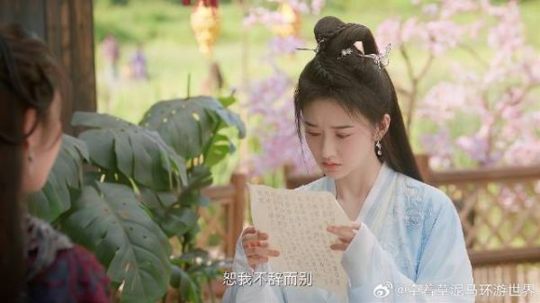 稽炀不愿伤害南颜,留诀别信不辞而别,南颜一看哭惨了