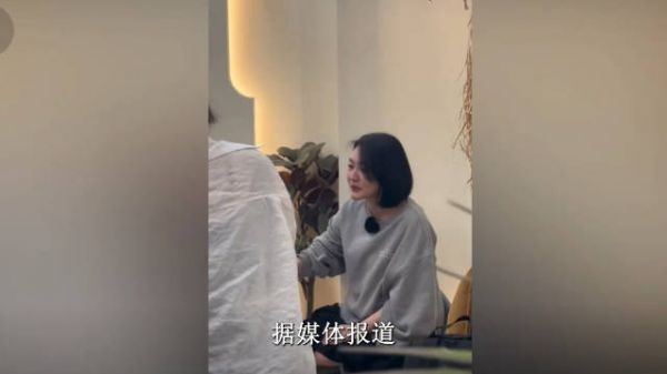 大S追思会的一个细节引质疑,具俊晔与大S闺蜜可能在唱双簧