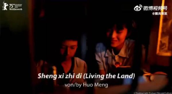 原来好电影是制片人导演共同成就的!