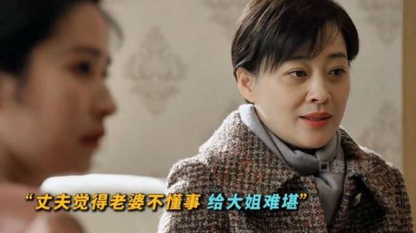 最近剧荒，可以看看《六姊妹》，又是一部年代剧
