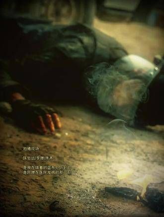舍不得你,阿瓒,这个声音从2023年12月3日一直保留到现在,虽然有些不清晰…
