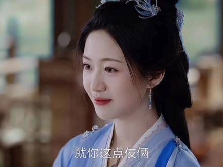 好看的永远在下一集,向涵之戏里戏外都是邓为的颜粉