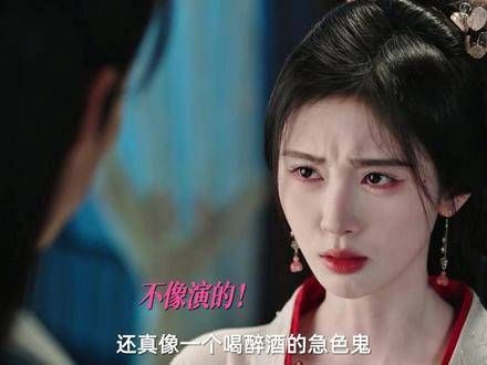 受够你们这些小情侣了!