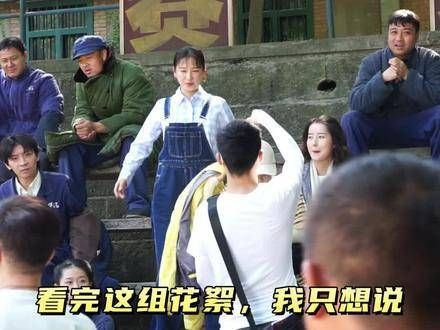 沈夏笑起来眉眼弯弯,真是超级可爱!