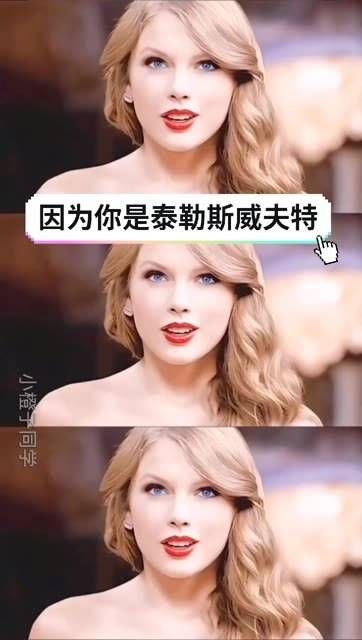 撕遍欧美娱乐圈,前男友多得数不过来,这位女士的颜值真是令人惊叹