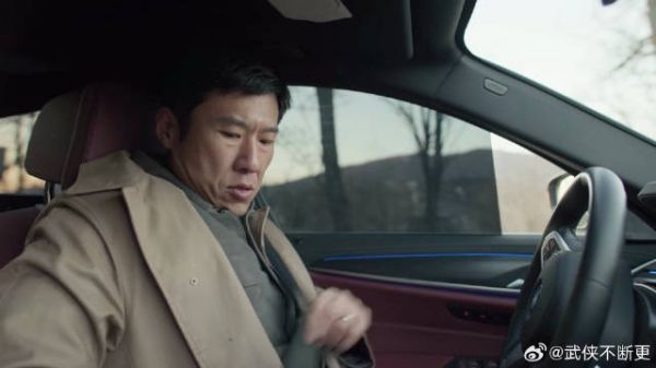 老总把手下坑进深渊 自己躲进山里清修，不是人干的事