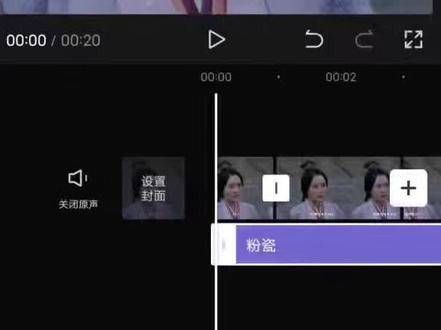 影视剪辑中，吴露可逃的故事令人难忘