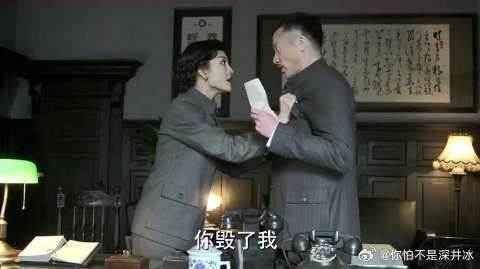 汪曼春约会回来发现明台没了,直接手撕梁处长,太精彩了