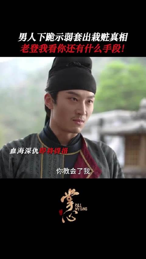 不得不说元少城这男主太独特,4重间谍身份让他的故事充满看点