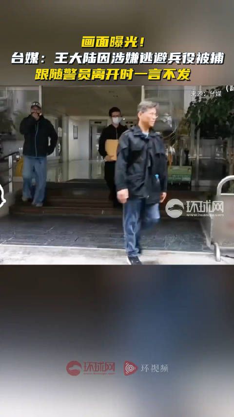 乍一看以为塌房了 仔细一看往上塌,我觉得很正常…