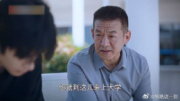 舅舅让凌霄照顾亲妈，凌霄：凭什么，凭她是你妈