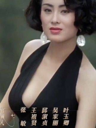 港星巅峰时期的女神们,谁更美呢?