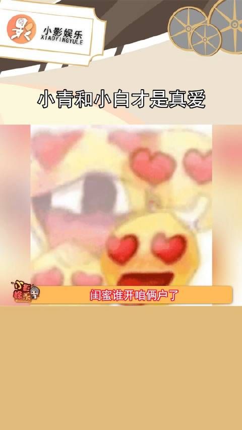 谁懂啊,张曼玉眼珠子转那一下可太灵性了,这俩的脸真的看多少遍都不会腻