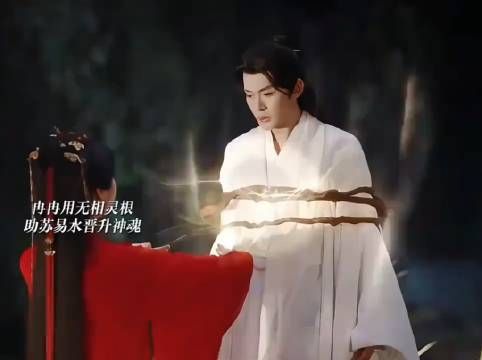 “用我的眼睛,最后一次吻向我的爱人”