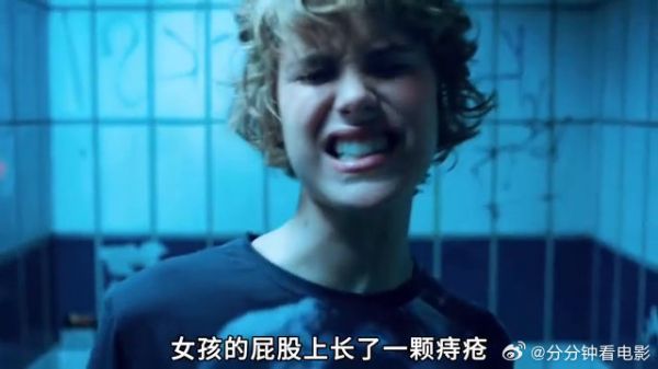 女孩的身上长了一个痔疮,差点害死自己42171737040620842