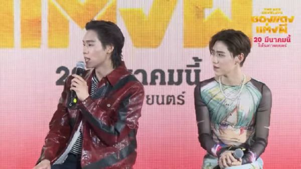 BKPP 冥婚红包 :我觉得menn很喜欢捉弄人,真的很直男