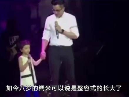 小糯米“整容式”成长，8岁就有了大长腿和大眼睛，越来越像杨幂了