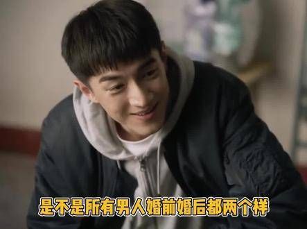 也许落差感是每个女生都无法回避的体验