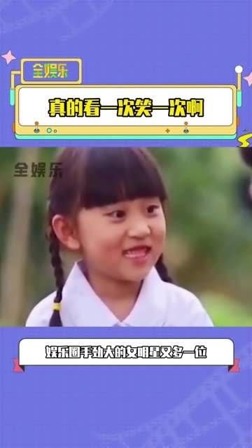 什么时候看到赵丽颖拍陈晓的头能忍住不笑呢?