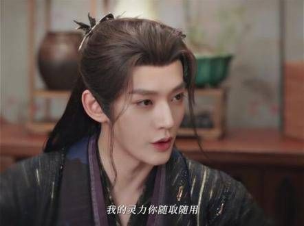 苏易水钞能力上线!这样的男友真是难得,求分享~ 邓为 向涵之