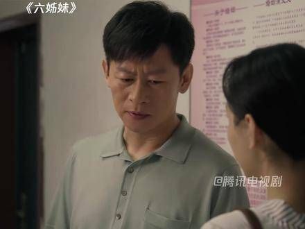 方涛与何家欢的婚姻破裂,缺乏信任的关系不堪一击!