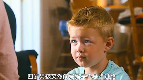 4岁男孩去了趟天堂,回来后拯救无数人!