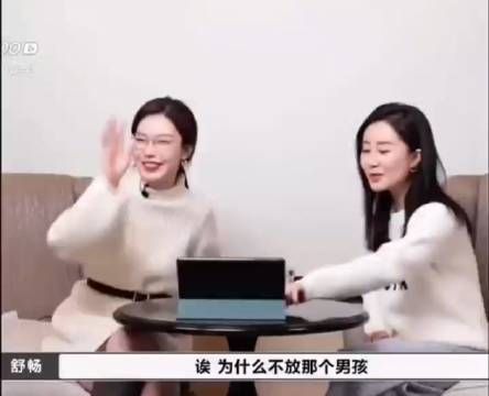 周柯宇演技进步那么大没有人来夸夸吗?