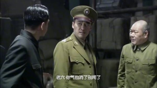 风筝:六哥被中统欺负,直接把人枪杀,鬼子六名声坐实